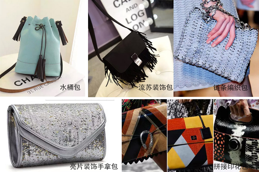 包包加工廠博深皮具