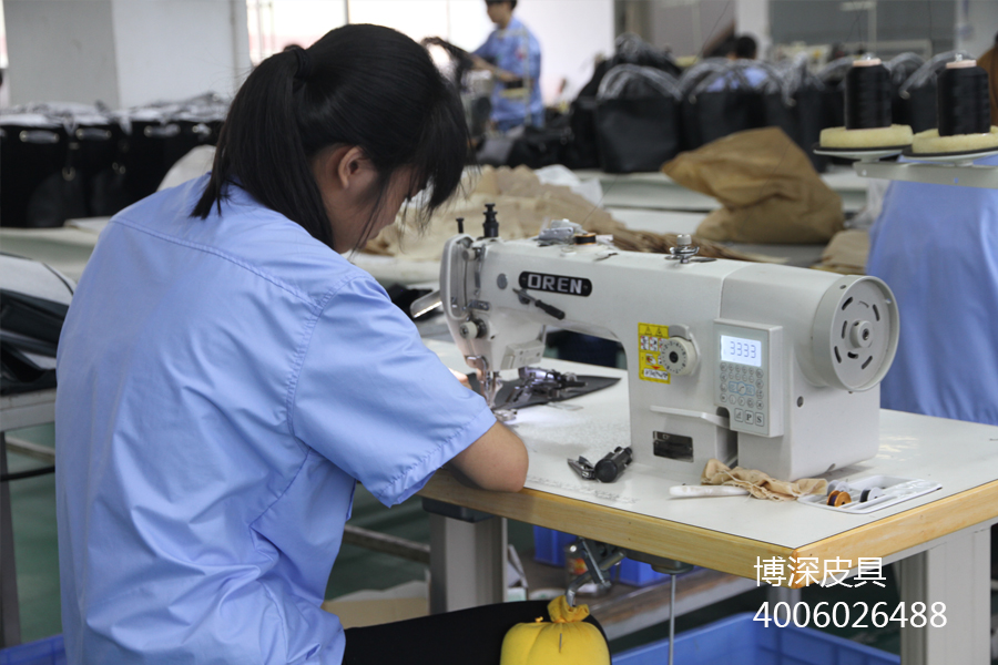 廣州皮具廠(chǎng)廣州博深皮具