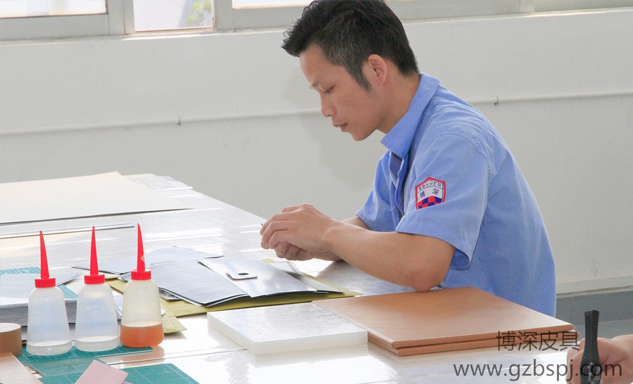 箱包廠，定制箱包 博深皮具